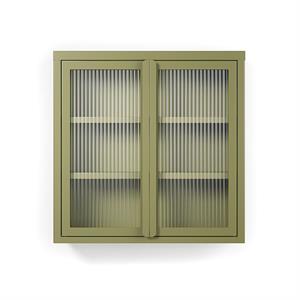 Department Store Armoire Murale Vert Mousse