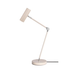Lampe à Poser Hubble Read Beige de Globen Lighting