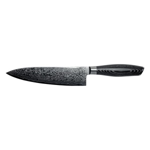 Couteau de Chef Japonais Mareld Akio 21 cm Noir