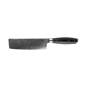 Couteau à Légumes Japonais Mareld Akio Nakiri 17 cm Noir