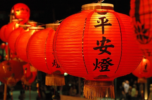 lampe en papier de riz chinoises traditionnelles