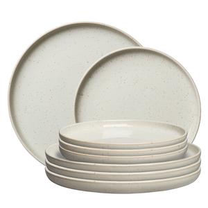 Ensemble de 8 assiettes à vapeur Decotique BON